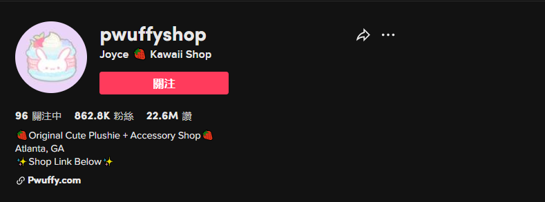 TikTok 近千萬播放，“自衛(wèi)鑰匙扣”又被一個賣家?guī)Щ鹆? data-filename=