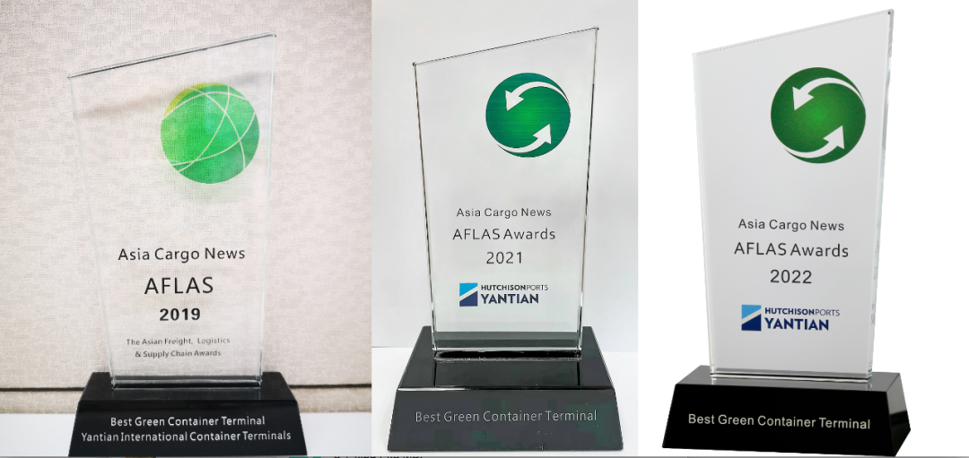 【中國(guó)水運(yùn)這十年】鹽田國(guó)際：世界級(jí)大港的十年蝶變