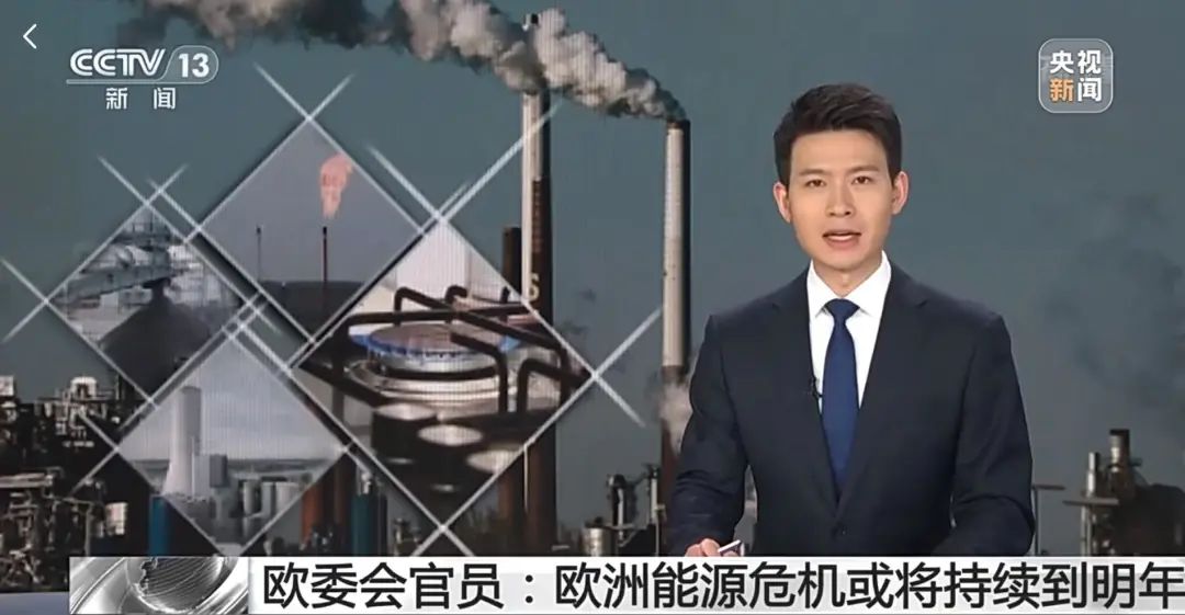 緊急！歐洲客戶失聯(lián)