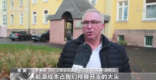 緊急！歐洲客戶失聯(lián)