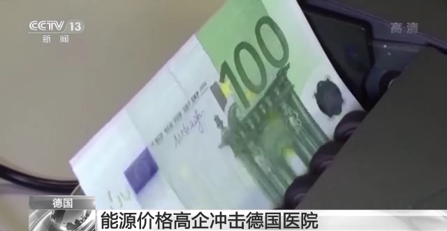 緊急！歐洲客戶失聯(lián)