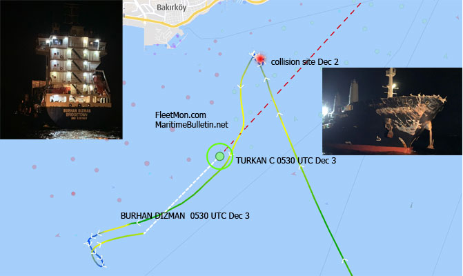 一貨船撞上錨泊船 兩船嚴(yán)重受損...