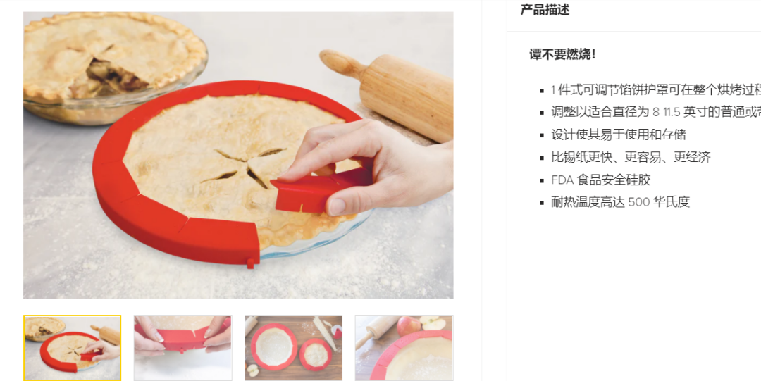 這些產(chǎn)品快下架！一批店鋪被封