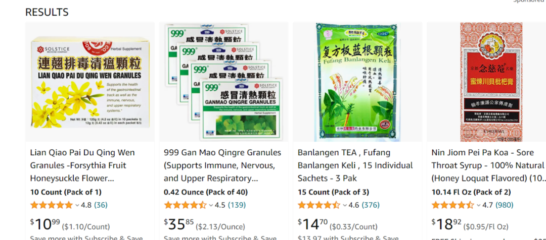 霸榜亞馬遜BSR、持續(xù)斷貨！多家大賣加碼抗原檢測試劑