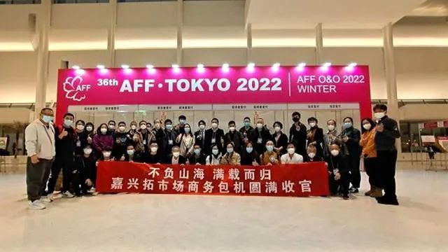 央視刷屏！各地組團出?！皳層唵巍?拓市場！這些省拿下數(shù)億訂單捷報頻傳...