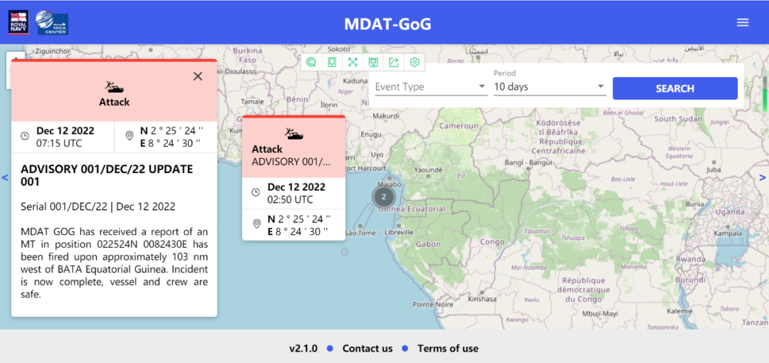 昨天，海盜向一艘油輪開火了！