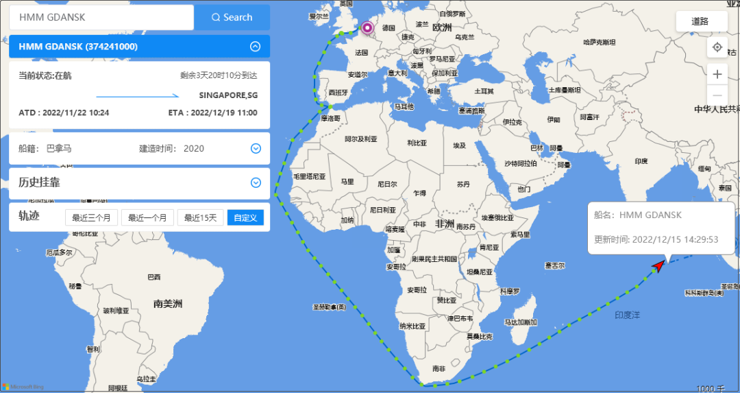 13艘超大型集裝箱船避開蘇伊士運河，繞道好望角返程，有何原因？