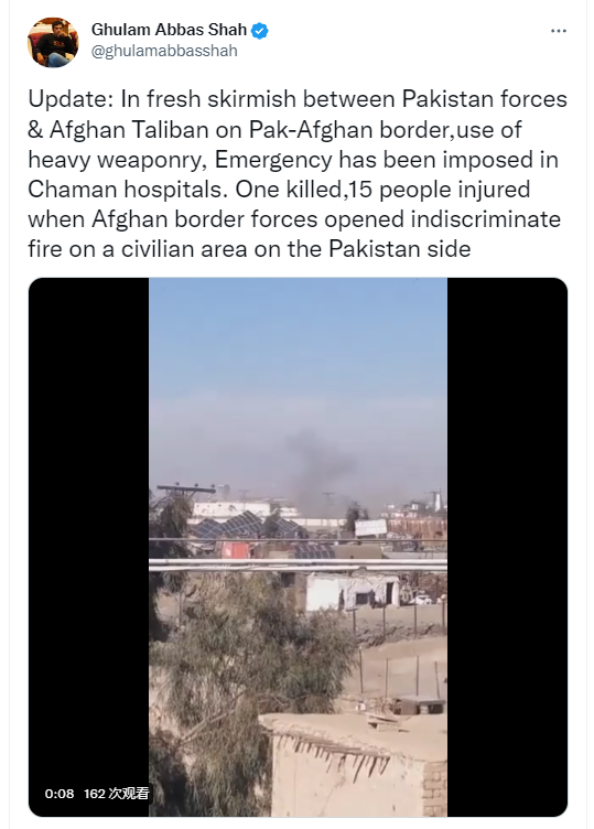 加快撤離，趕緊撤離！！