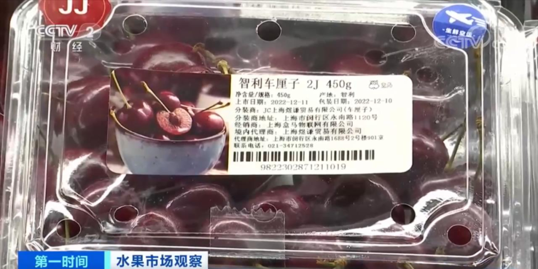 碼頭全是貨！再過十天，這個產(chǎn)品將大降價？