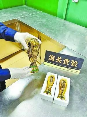 單日銷量漲4倍！跨境電商的“世界杯”仍在持續(xù)？