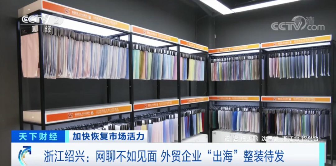 去迪拜“搶”外貿(mào)訂單