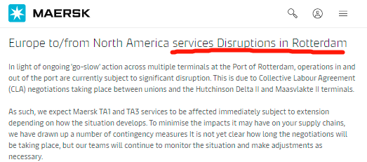 港口罷工！鹿特丹港運(yùn)營(yíng)中斷，馬士基宣布應(yīng)急計(jì)劃