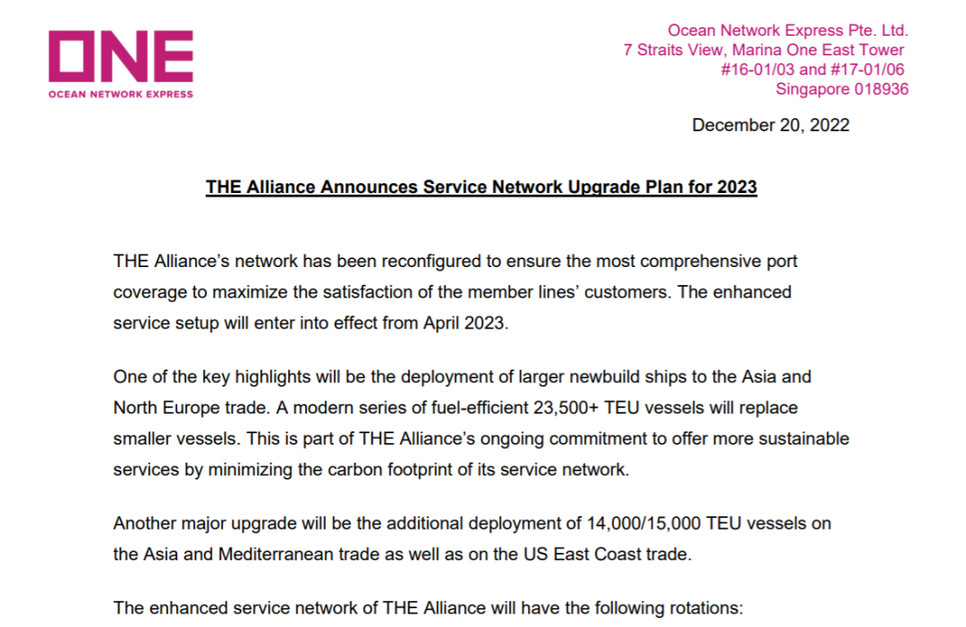 來了！一大群24000TEU巨型船舶即將涌入市場