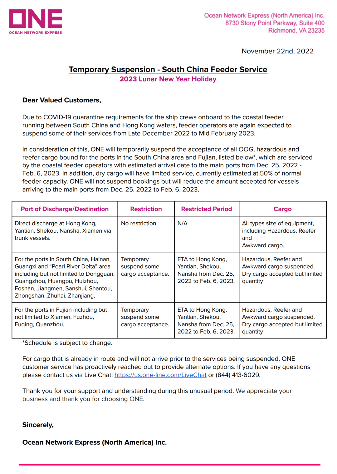 該船公司宣布在春節(jié)前后暫停接收部分運往華南地區(qū)的貨物！
