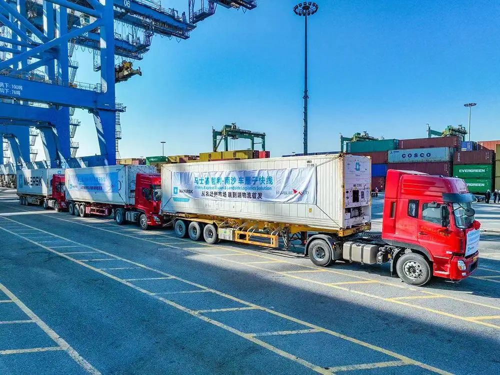 馬士基/漢堡南美車(chē)?yán)遄涌炀€首航南沙港