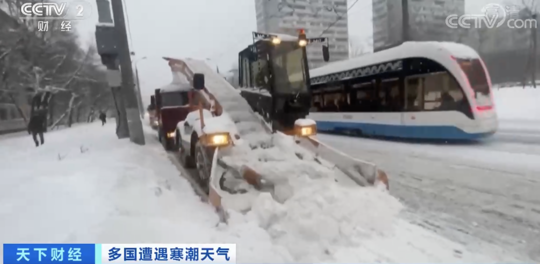 突發(fā)！地面交通癱瘓，航班取消！