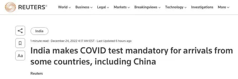 重磅！入華集中隔離取消，機票搜索量漲8.5倍！部分國家對來自中國旅客查核酸