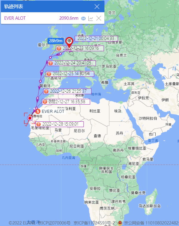 拒絕蘇伊士和巴拿馬運河！越來越多的大型集裝箱船更改航線.......