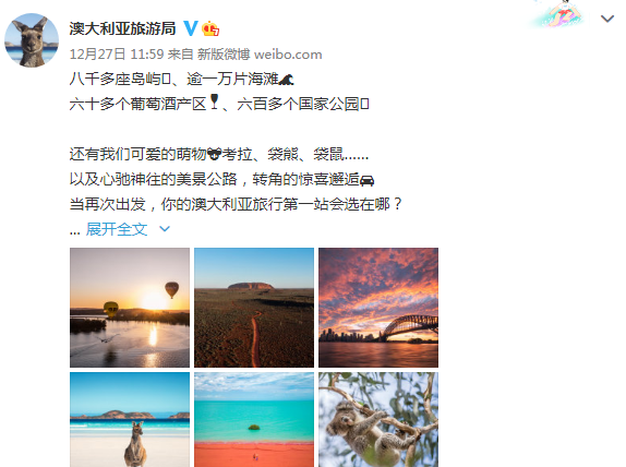 剛剛！法國(guó)、泰國(guó)、加拿大、澳大利亞、新西蘭、丹麥、挪威、荷蘭、西班牙、葡萄牙、奧地利、瑞士對(duì)我們出手！！