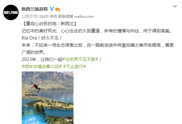 剛剛！法國(guó)、泰國(guó)、加拿大、澳大利亞、新西蘭、丹麥、挪威、荷蘭、西班牙、葡萄牙、奧地利、瑞士對(duì)我們出手?。? data-filename=