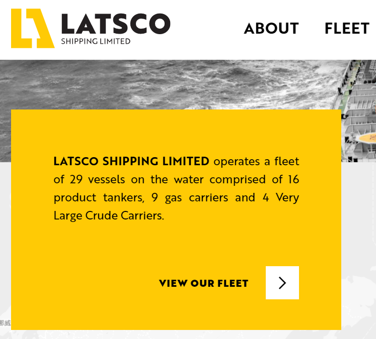 什么情況??？一家80多年的老船東突然買2船進(jìn)入集裝箱船領(lǐng)域