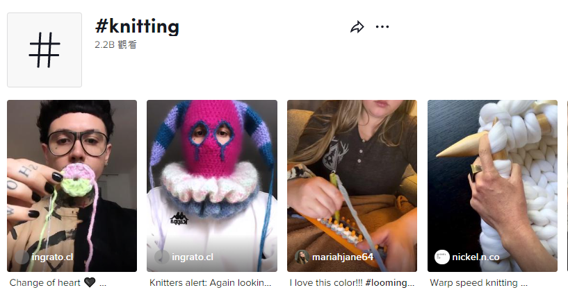 全網(wǎng)追捧！TikTok超4500萬(wàn)人圍觀，這頭牛為什么這么火？