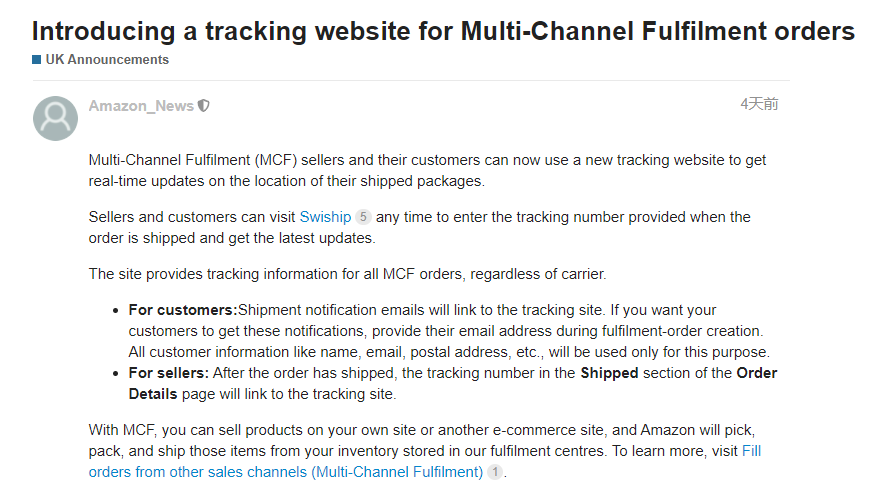 2023年可以付費(fèi)買庫容！？這消息可靠嗎