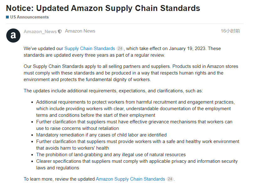 2023年可以付費(fèi)買庫容??？這消息可靠嗎