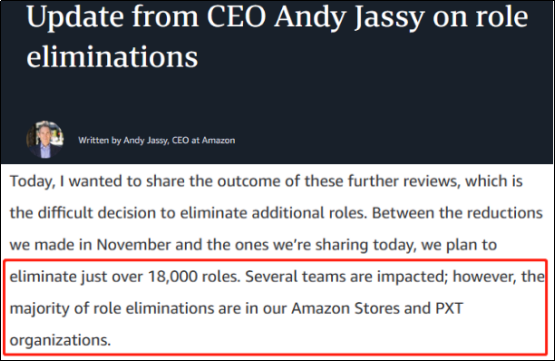 剛剛，亞馬遜證實將裁員超1.8萬人