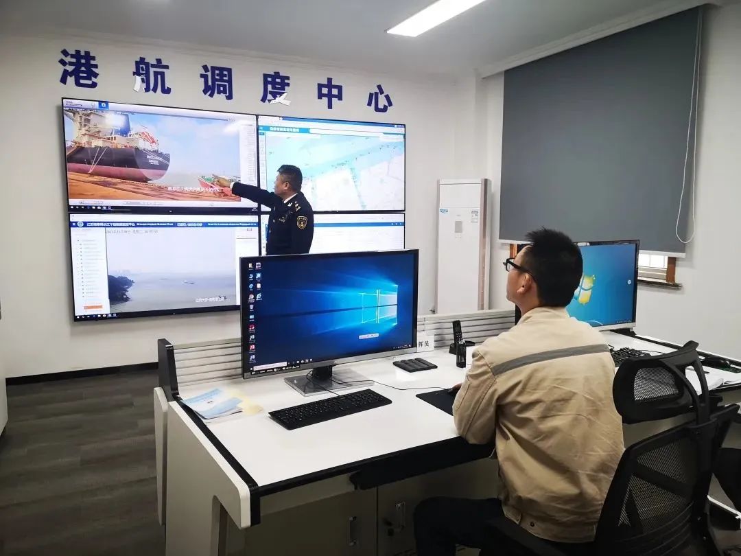 來江陰港的船員請注意，小型船舶待裝卸點正式啟用