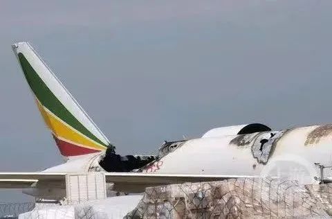 上海浦東機(jī)場(chǎng)全貨機(jī)起火報(bào)廢原因查明：貨主貨代瞞報(bào)托運(yùn)的消毒片自燃