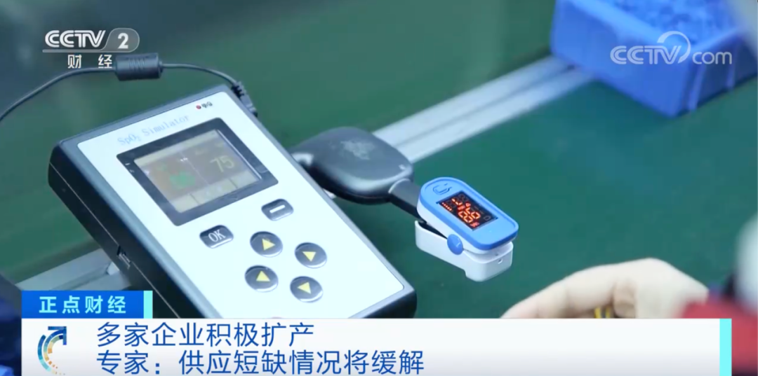 又賣斷貨！成交額暴增6000%！庫存“告急”，企業(yè)緊急擴產......