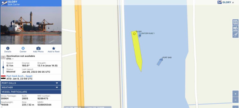 突發(fā)！一大型集裝箱船擱淺，阻斷港口通行；另一前往中國的貨輪在蘇伊士運河擱淺