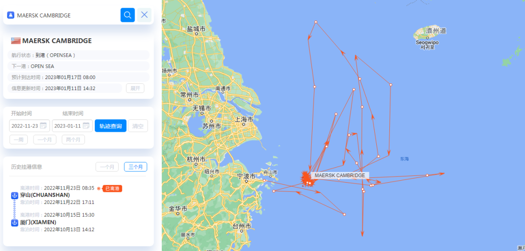 航線快訊！2M聯(lián)盟這條歐洲航線兩個月內(nèi)唯一一艘船也停航了