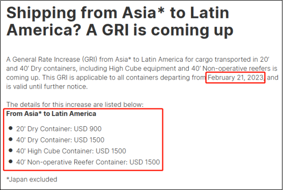 赫伯羅特一個(gè)月內(nèi)兩次宣布上調(diào)該航線GRI，最新漲價(jià)50%！