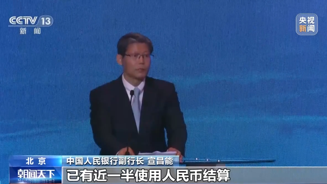 緊急！商務部、央行重要宣布