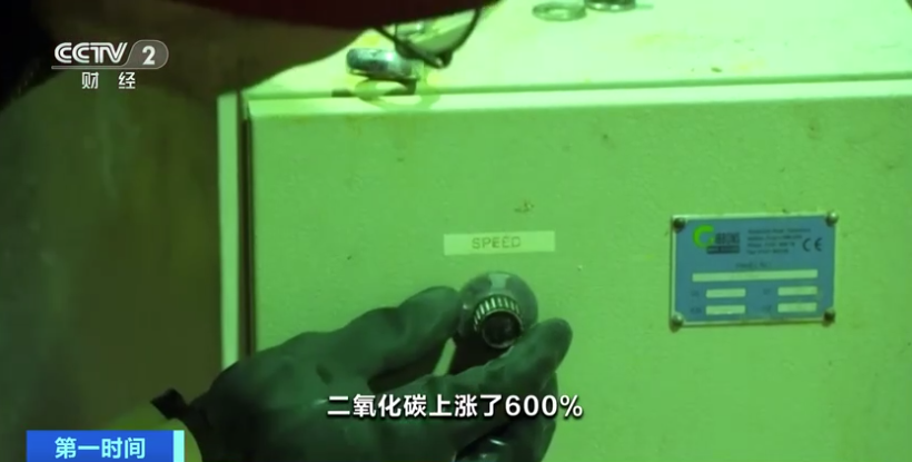 原材料價格大漲超40%，提前4個月囤貨...