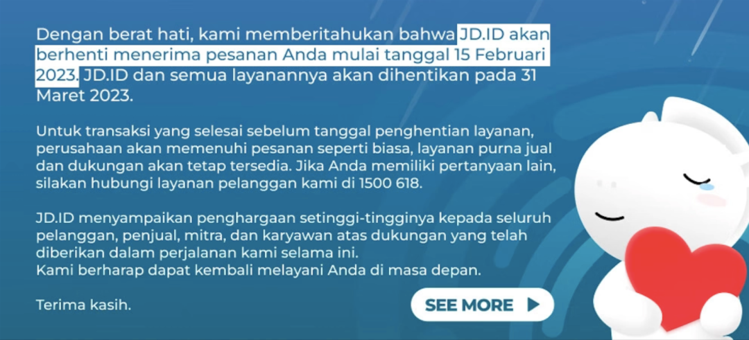 大撤退！京東印尼站/泰國站將于3月停止所有服務