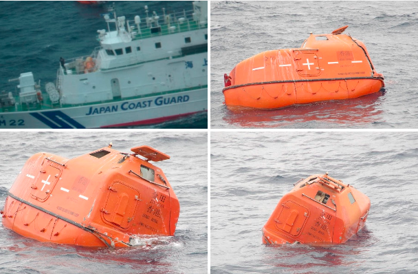 船期嚴重延誤！兩艘集裝箱船在曼谷港相撞，曾掛靠國內香港、蛇口港口！