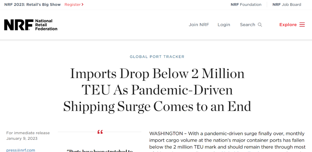 有些集裝箱船已經(jīng)開始入不敷出