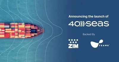 以星官宣2023年首筆重大投資！