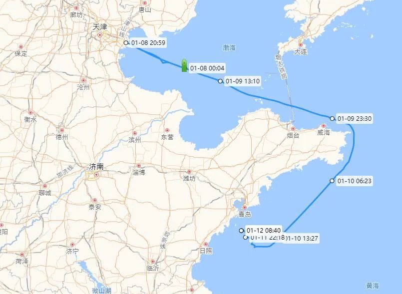 突發(fā)！日照海域一油船爆炸斷成兩截 15人獲救2人失聯(lián)