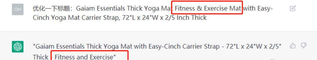 大賣(mài)“吉宏股份”已將ChatGPT用于選品、廣告投放等，很多人慌了：要失業(yè)了？