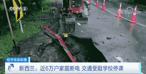 預(yù)警！取消所有客運(yùn)航班和列車