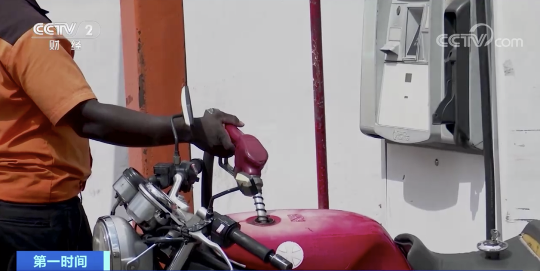 注意這個(gè)非洲國(guó)家！