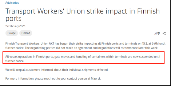 突發(fā)！該國(guó)碼頭工人及卡車司機(jī)大罷工，所有港口運(yùn)營(yíng)中斷！貿(mào)易陷入癱瘓
