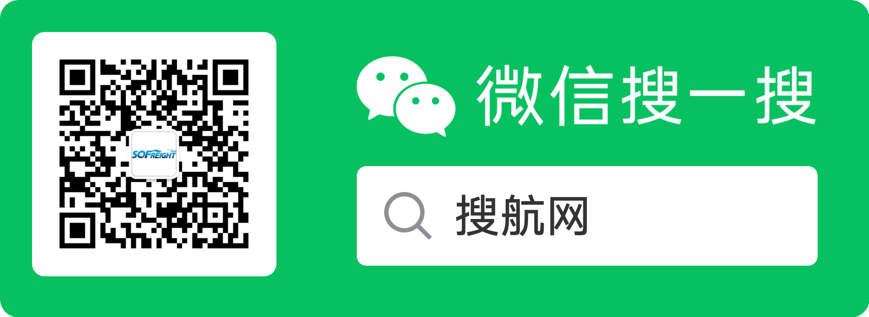 跨境指南 | 如何避開亞馬遜FBA發(fā)貨的各種坑？