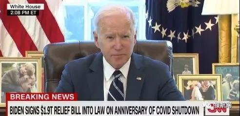 美國將中國醫(yī)療產(chǎn)品關(guān)稅豁免延長至2021年9月底