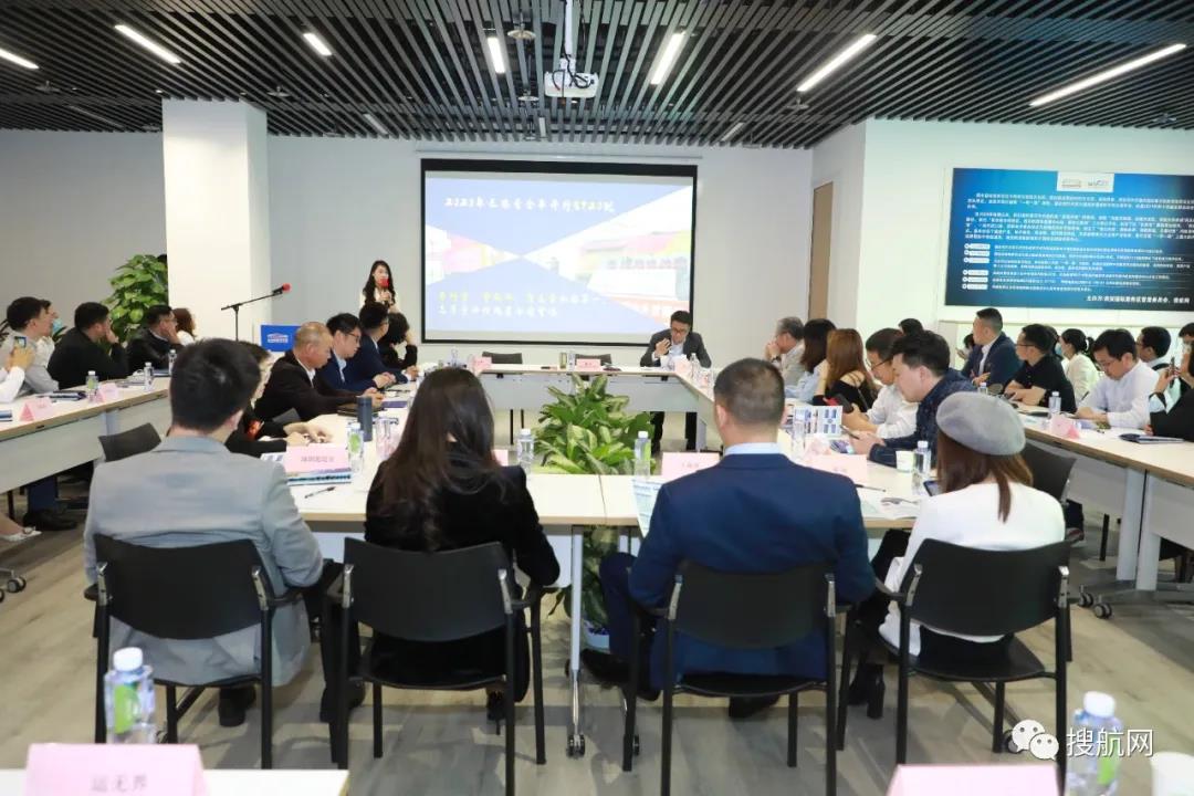 中歐班列長安號跨境電商全國集結(jié)中心推介會今日圓滿舉行！