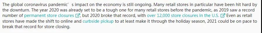 美國零售業(yè)今年或再倒閉1萬家！這些企業(yè)危險(xiǎn)了！  